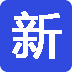 頭版頭條