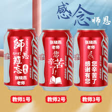 汽水音樂與抖音的關(guān)聯(lián)是什么