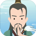 修仙式人生無(wú)限修為版