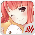 暖暖環(huán)游世界助手