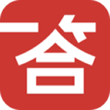 一答英語(yǔ)