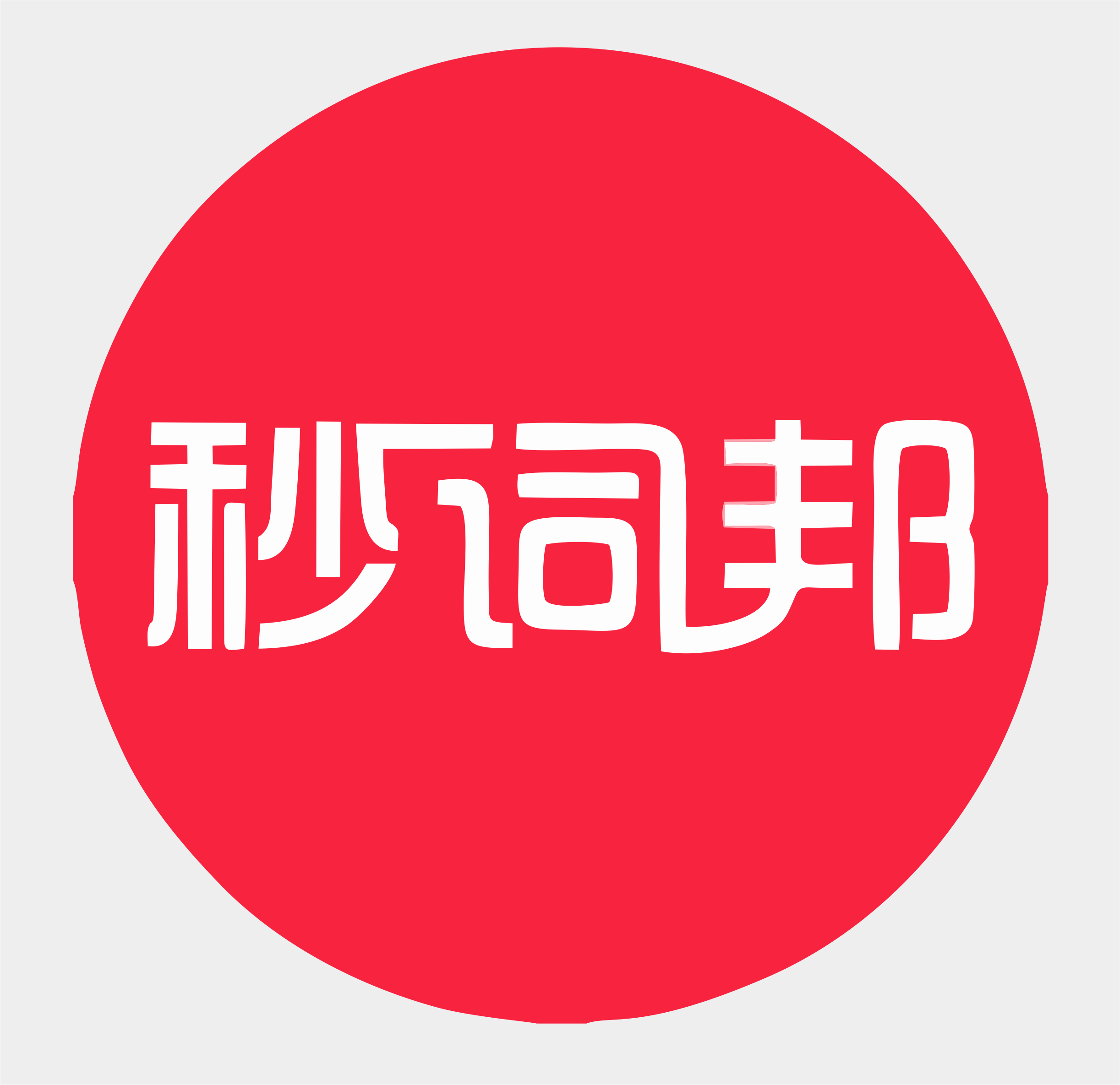 秒詞邦