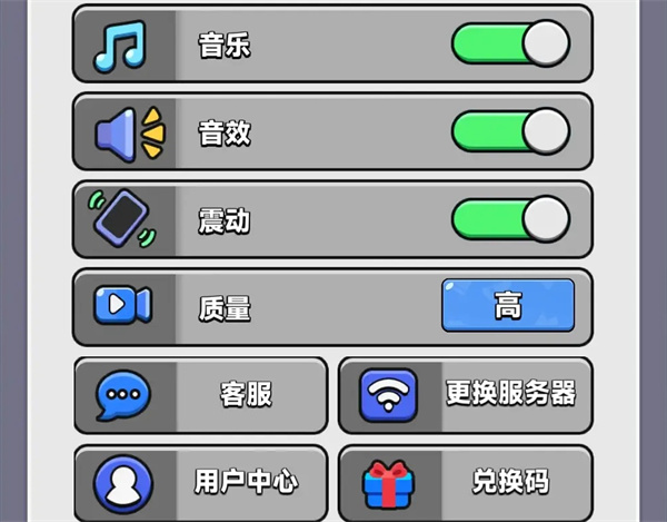 胡鬧地牢開服福利兌換碼分享