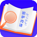 哈薩克語(yǔ)翻譯