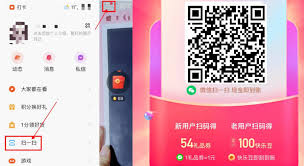 快手怎么不讓別人看到自己在線狀態(tài)