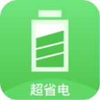 電池保姆超省電