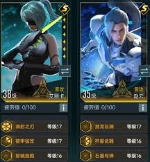群星纪元矿脉挑战怎么通关