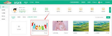 云課堂智慧職教怎么查看課程得分
