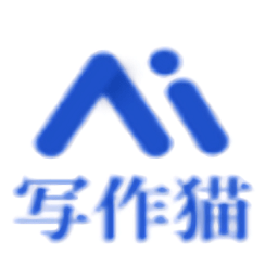 秘塔快寫貓免費版