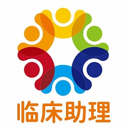 臨床執(zhí)業(yè)助理題庫(kù)學(xué)習(xí)