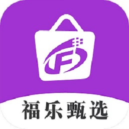 福樂甄選