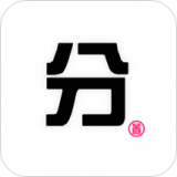 分圖