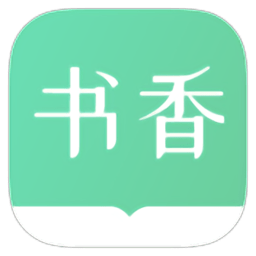 書香倉庫