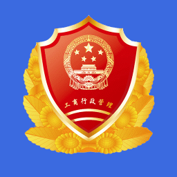 全國12315互聯(lián)網(wǎng)平臺
