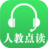 九年義務(wù)教育電子課本