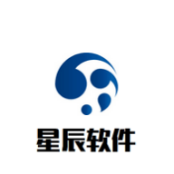 星辰庫