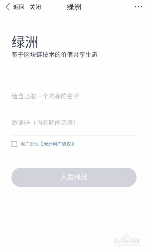 豆評(píng)分在哪