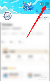 米游社上傳圖片如何添加水印