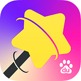 百度魔圖app