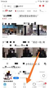 UC瀏覽器如何將視頻保存到新設(shè)備