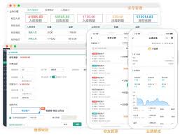 培訓(xùn)機(jī)構(gòu)管理軟件如何進(jìn)行手工考勤操作