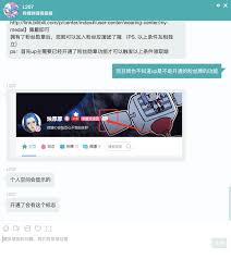 B站怎么獲得粉絲牌