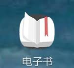 掌閱如何自定義修改用戶頭像