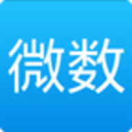 微數(shù)計(jì)算器