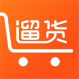 遛貨
