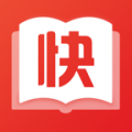 快小說免費閱讀器