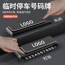閑魚app如何更換手機號