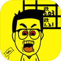 一億小目標(biāo)