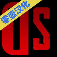 冷戰(zhàn)熱斗