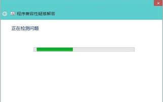 Mac在win10系統(tǒng)中如何截圖