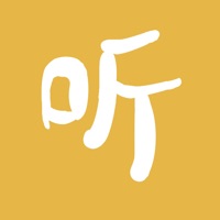 相聲評書小品大全蘋果版