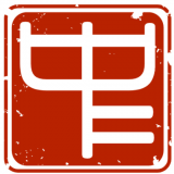 中企諾