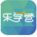 樂(lè)學(xué)營(yíng)app(樂(lè)學(xué)營(yíng)親子)V1.9.4 最新版