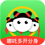 哪吒多開分身