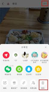 小紅書筆記誤刪能否恢復(fù)