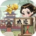 長安創(chuàng)業(yè)指南
