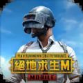地鐵逃生pubg mobile喪尸邊緣