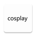 cosplay社區(qū)