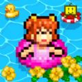 夏日水上樂園物語無限金幣內(nèi)購