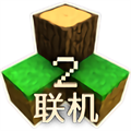 生存戰(zhàn)爭2.3聯(lián)機(jī)版