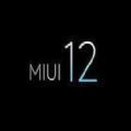 miui12.5開發(fā)版公測