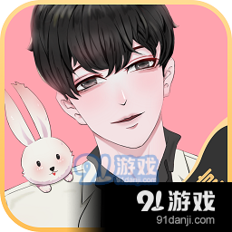 免耽漫畫尊享版