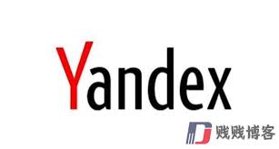 yandex網(wǎng)頁版怎么進(jìn)入