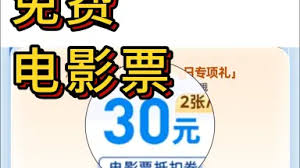 嗶哩嗶哩如何高清免費觀看歐美電影