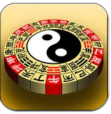 3D風(fēng)水羅盤(pán)(3d風(fēng)水羅盤(pán)姓名測(cè)試)V11.23 安卓正式版