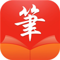 筆觸閣正式版